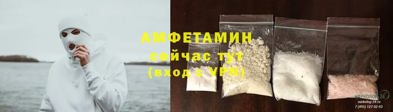 Купить наркотики сайты Нягань Cocaine  А ПВП  АМФ  Гашиш 