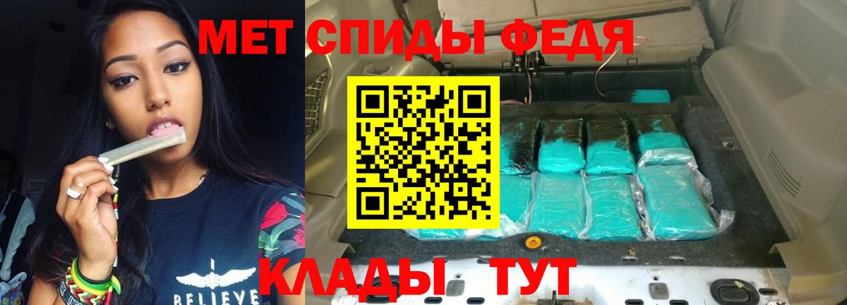 АМФ Premium Нягань