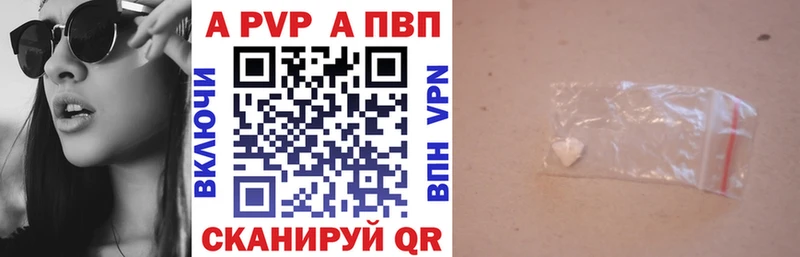 ОМГ ОМГ сайт  Нягань  Alpha PVP крисы CK 