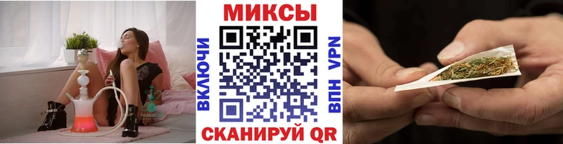 купить закладку  Нягань  Бутират оксибутират 