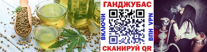 Canna-Cookies марихуана  Нягань 