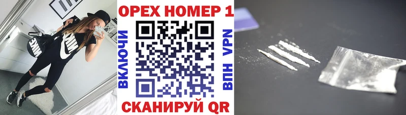 цены   Нягань  OMG как зайти  Кокаин Боливия 