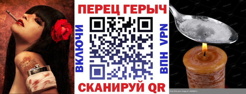 Героин белый  наркотики  Нягань 