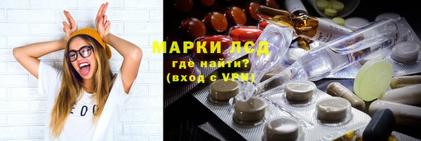 шишки Наволоки