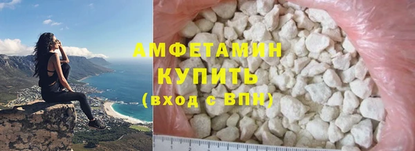 гидропоника Нефтекумск