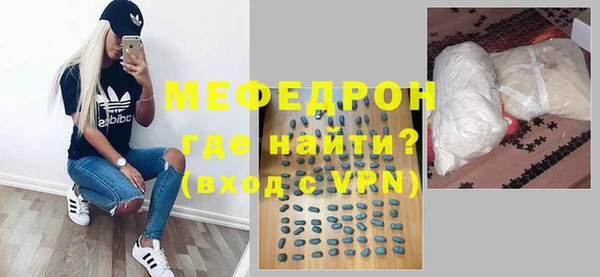марки nbome Навашино