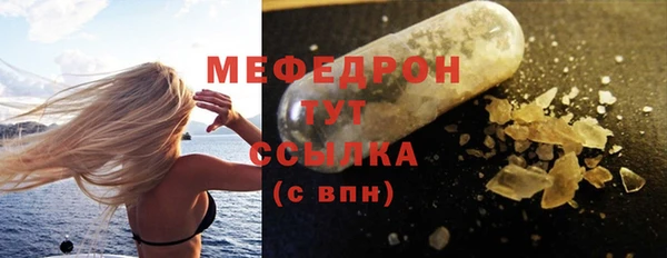 марки nbome Навашино