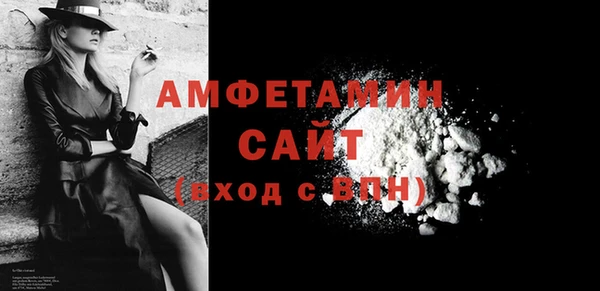 МДМА Надым