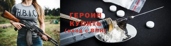 МДМА Надым