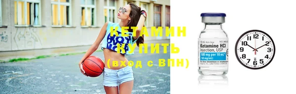spice Михайловка