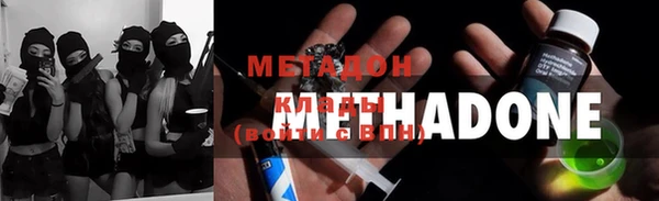 прущий лед Михайловск