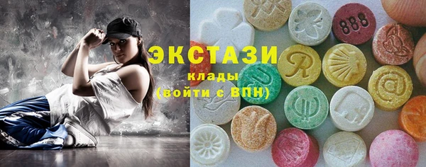 МДМА Надым
