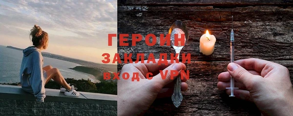 метадон Михайлов