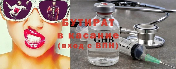 МДМА Надым