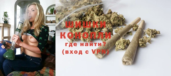 гидропоника Нефтекумск