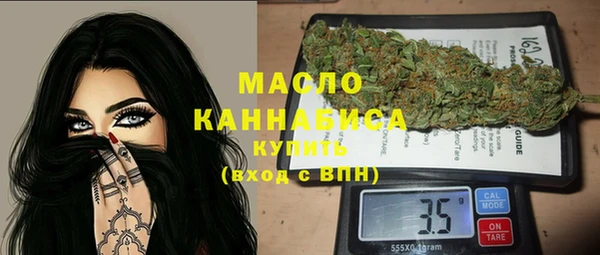 марки nbome Навашино