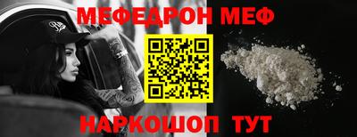 героин Беслан