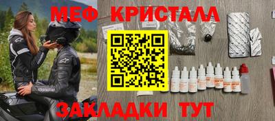 экстази Камышлов