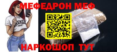 экстази Камышлов