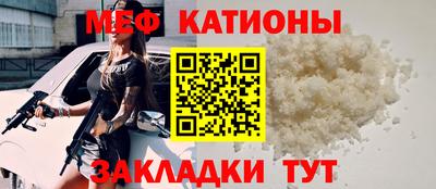 MDMA Кандалакша