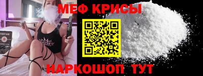 экстази Камышлов