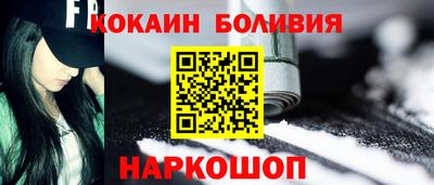 экстази Камышлов