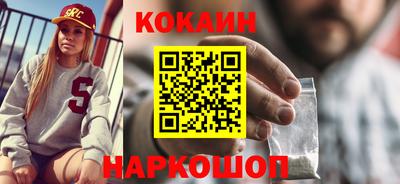 экстази Камышлов