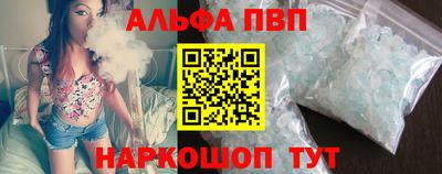 экстази Камышлов