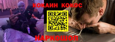экстази Камышлов