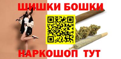 MDMA Кандалакша