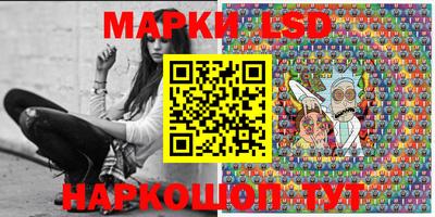 героин Беслан