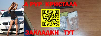 MDMA Кандалакша