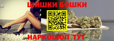 MDMA Кандалакша