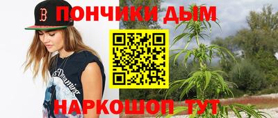 mix Канаш
