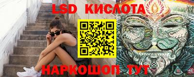 MDMA Кандалакша