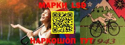 mix Канаш