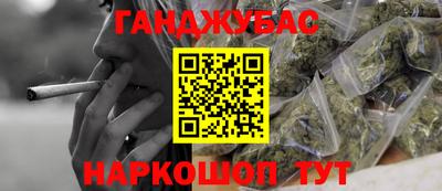 MDMA Кандалакша
