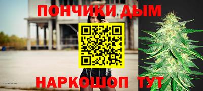 экстази Камышлов
