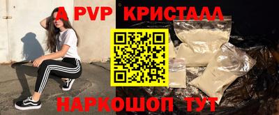 mix Канаш