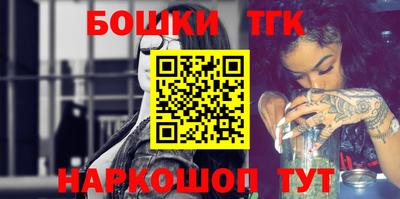 mix Канаш