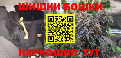 MDMA Кандалакша