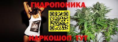 героин Беслан