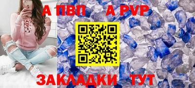 MDMA Кандалакша