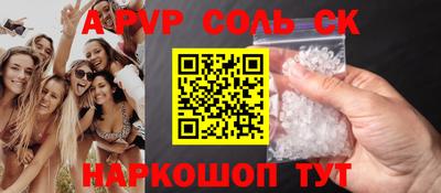 MDMA Кандалакша