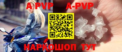 марихуана Берёзовский