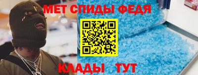 гашиш Азнакаево