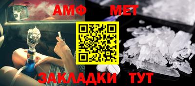экстази Камышлов