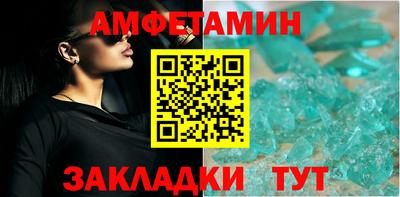 mix Канаш