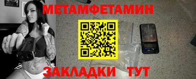 MDMA Кандалакша
