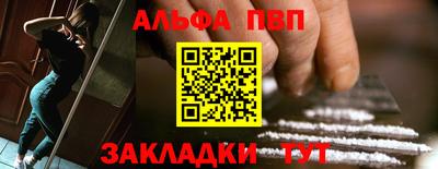 экстази Камышлов